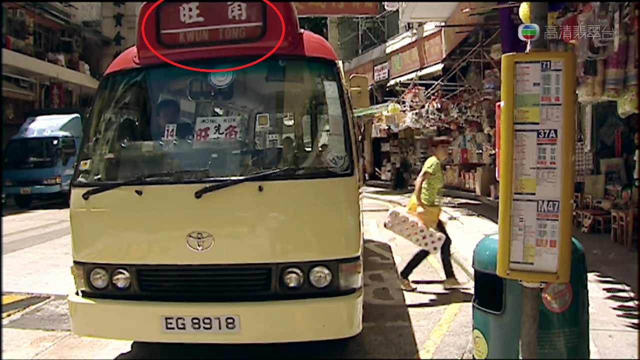 圖片來源：《居家兵團》截圖