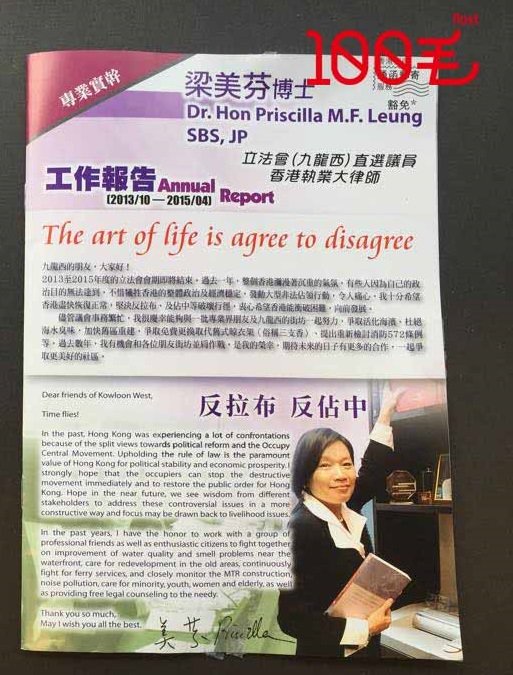 ​讀者來圖：Enos Yan