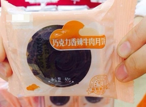 圖片來源：經濟日報