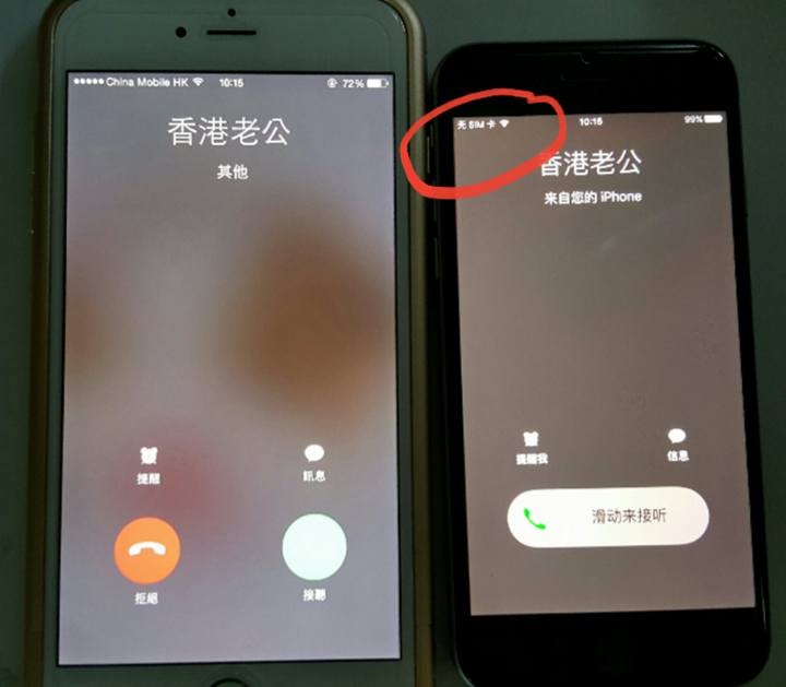 圖片來源:李承憲/上水人大聯盟