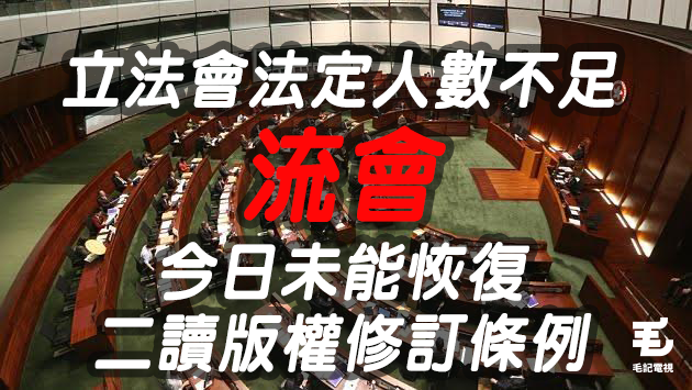 原圖：經濟日報