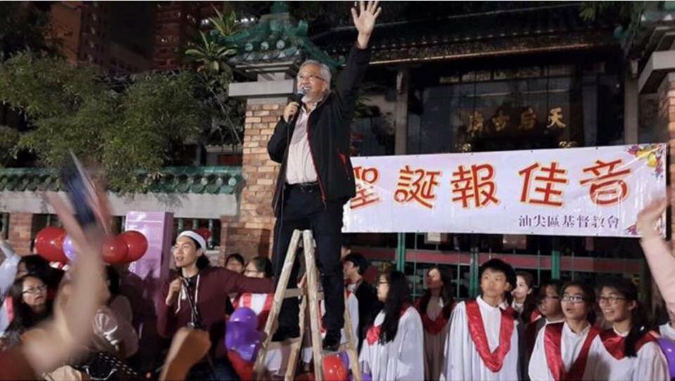 圖片來源：Fuk Lam Church 福臨教會@油麻地