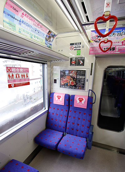 圖片來源：trafficnews