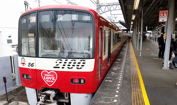 圖片來源：trafficnews