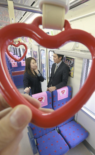 圖片來源：yomiuri