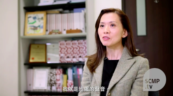 圖片來源：南早中文網