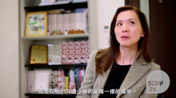 圖片來源：南早中文網