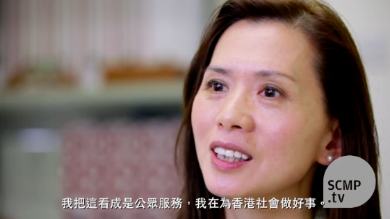 圖片來源：南早中文網