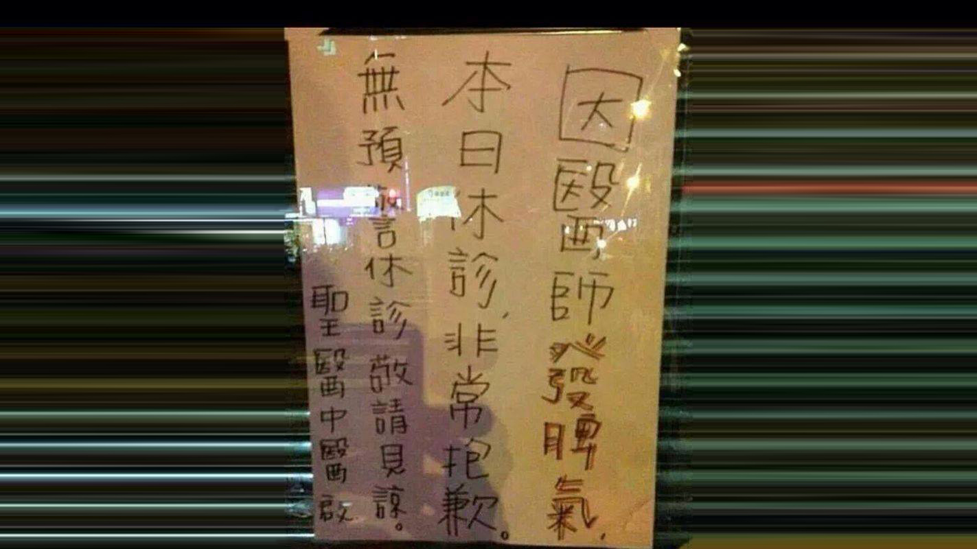 圖片來源：Loi Meng