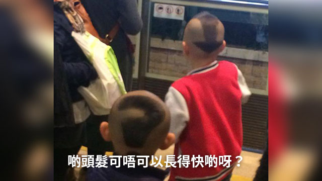 圖片來源：鄭嘉俊