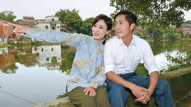 圖片來源：羊城晚報