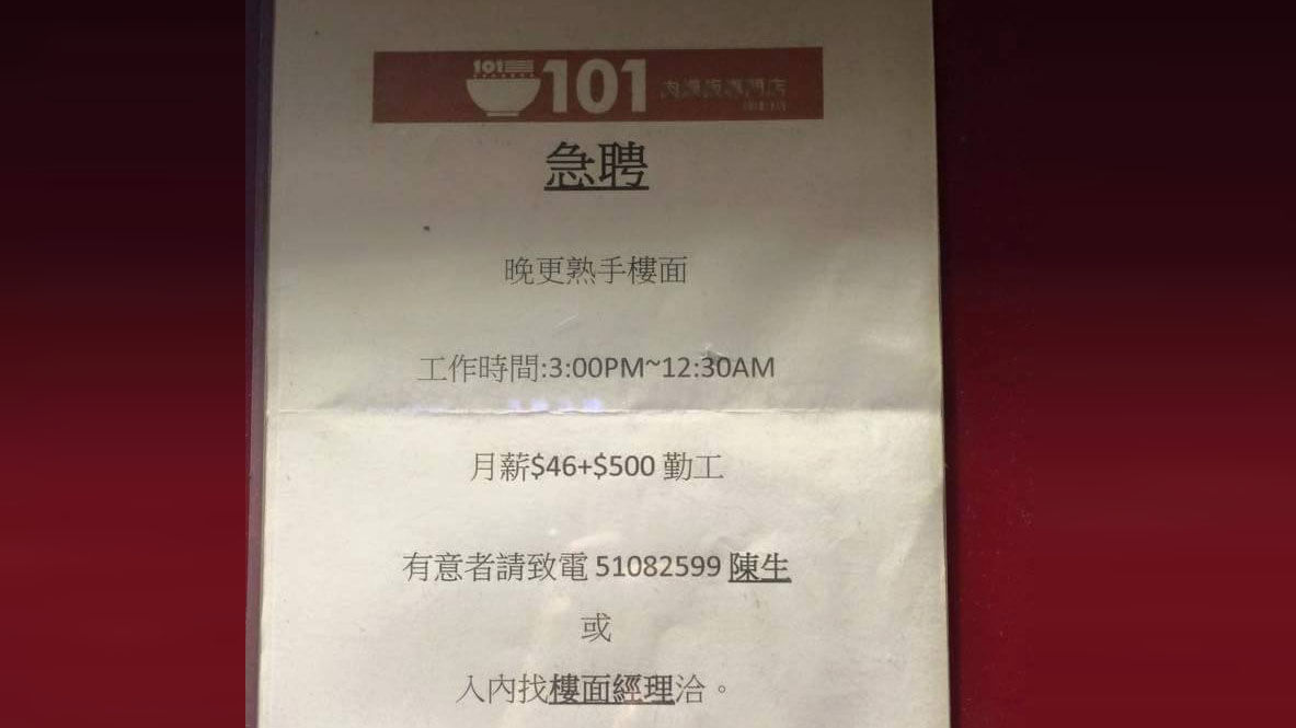 圖片來源：Candy Law