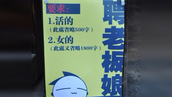 圖片來源：zuigaox