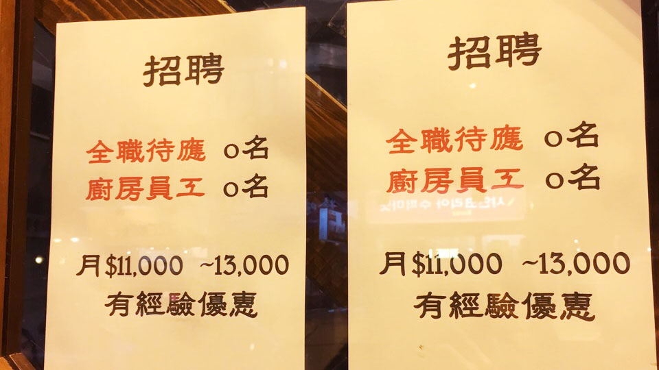 圖片來源：Queen Pig