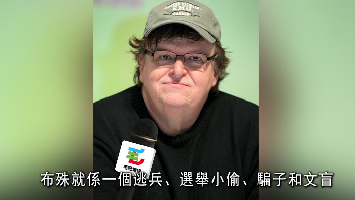 圖片來源:epochtimes.com