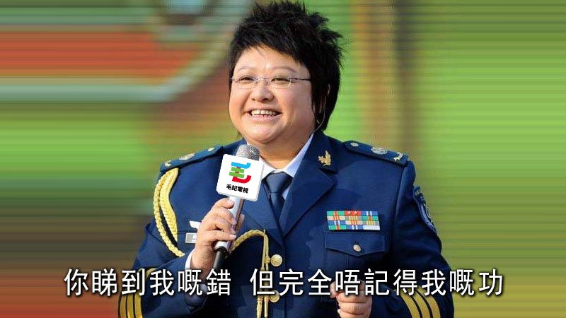 圖片來源:cctvpic.com