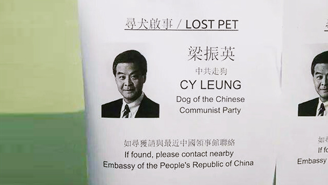 圖片來源：網絡圖片