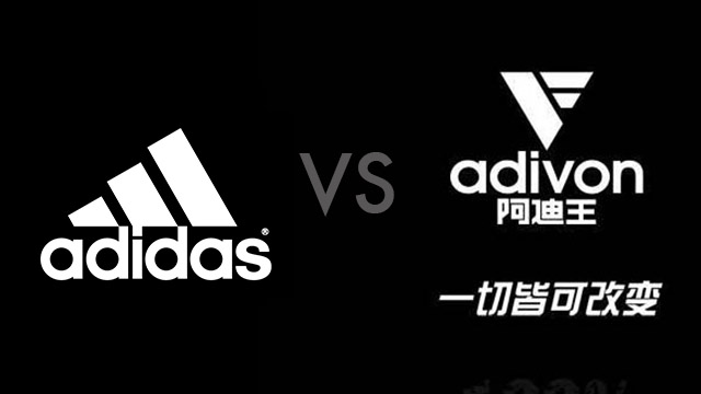 圖片來源：Adidas、iciba