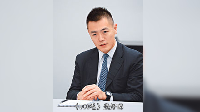 圖片來源：頭條日報