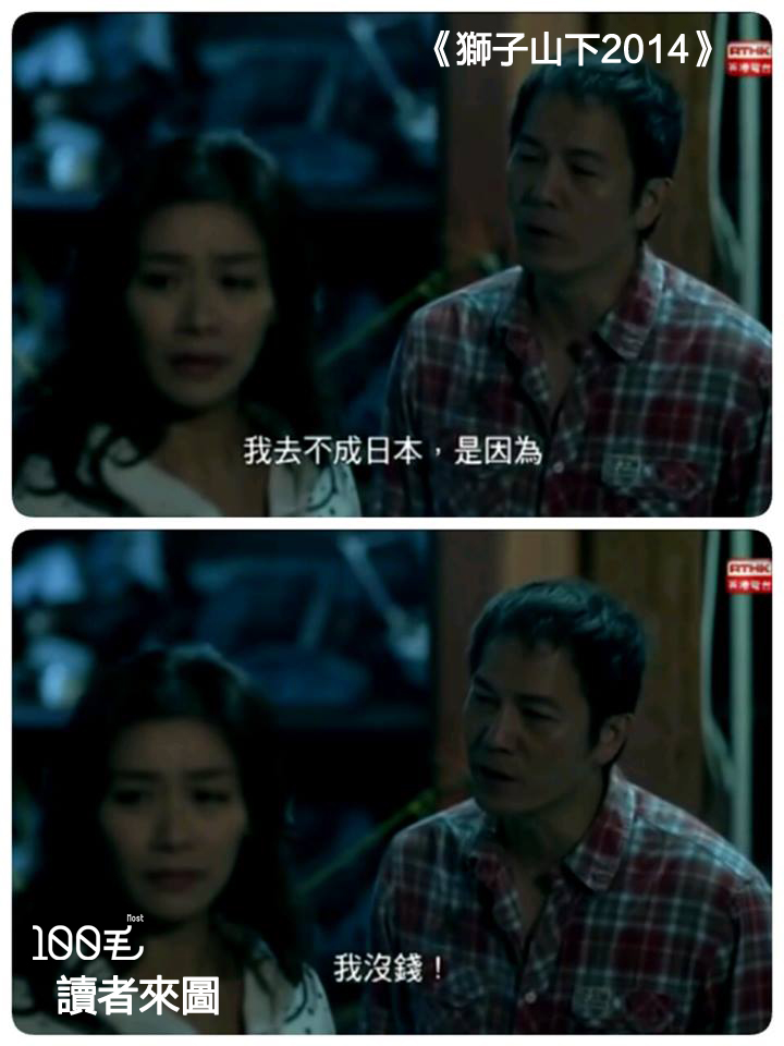 讀者來圖：Don Poon