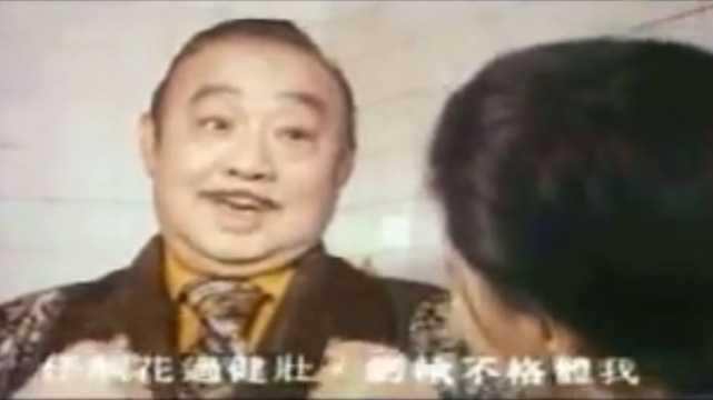 （圖片來源：Youtube截圖） 