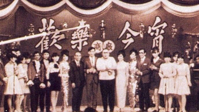 （圖片來源：西環的黃金歲月） 