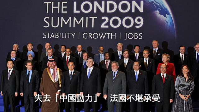 圖片來源：wsj.net（2009）