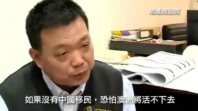 圖片來源：每日郵報（2015）