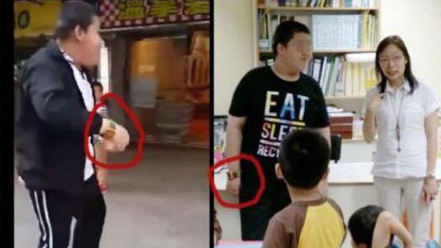 圖片來源：Patrick Luk、高登（家樂牌鮮露2） 