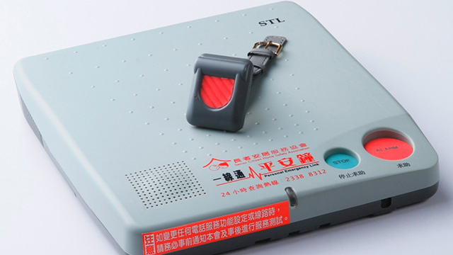 圖片來源:長者安居服務協會