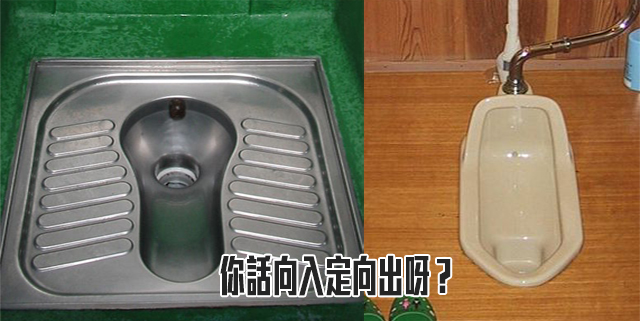 圖片來源:維基百科