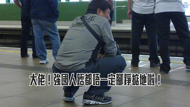 圖片來源:Westkit