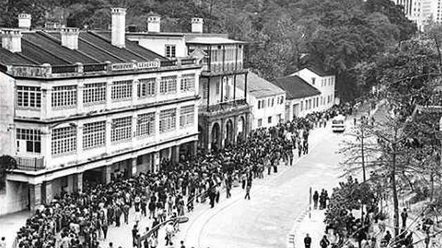 圖片來源:Lofter用戶-沐月