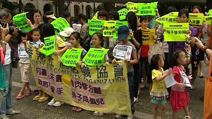 圖片來源:now新聞