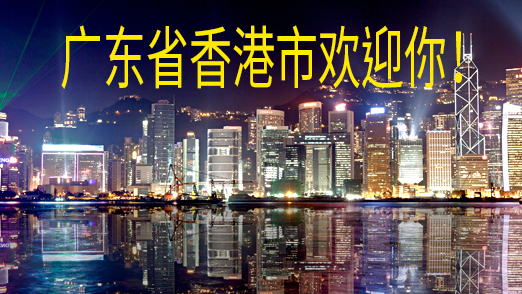 圖片來源：happydays