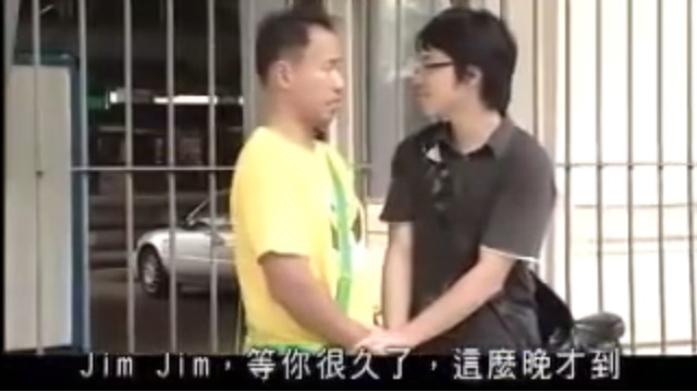 圖片來源：Youtube截圖