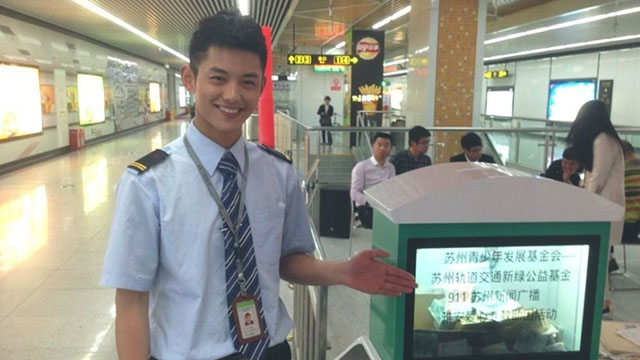 圖片來源:新華網 / 微博