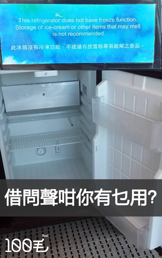 讀者來圖：Carol Tam