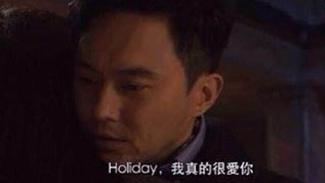 圖片來源:《衝上雲霄2》截圖