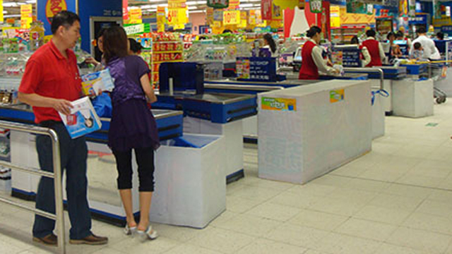 圖片來源：天河都市廣場