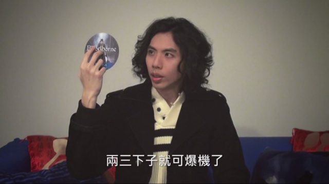 圖片來源：Youtube截圖－Tatfullclipbackup2 Channel