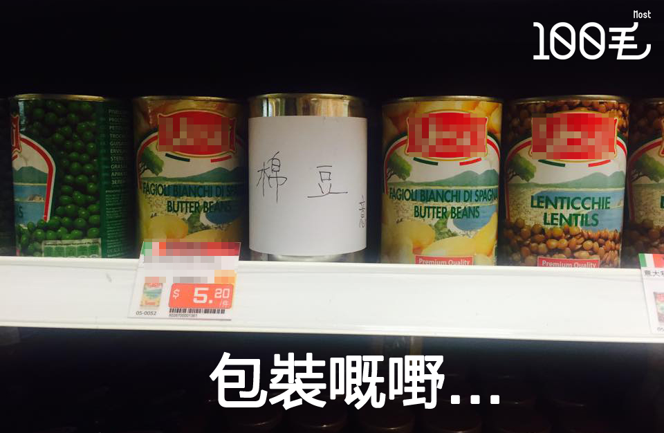 讀者來圖：Or Yin Ting