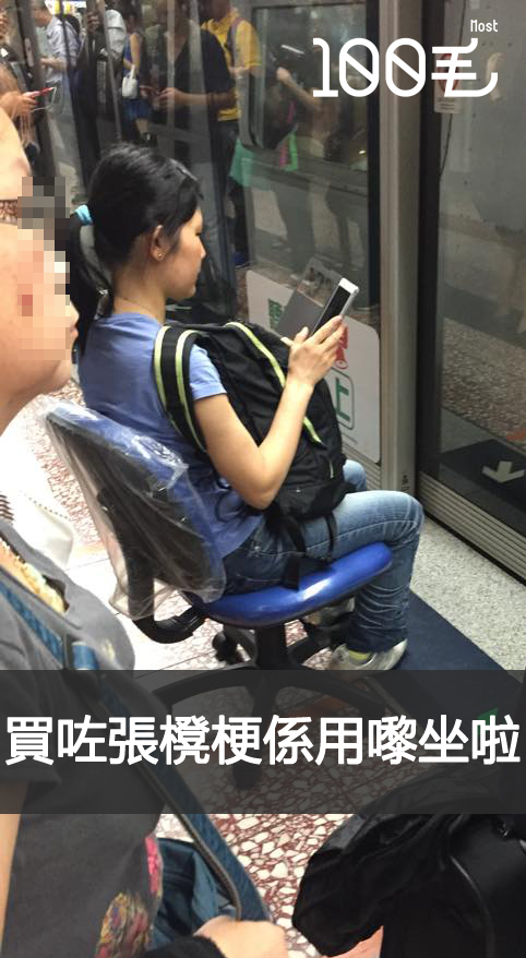 讀者來圖：Sean Lau