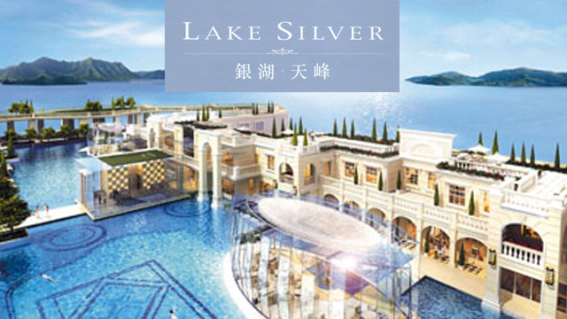 圖片來源：文匯報、金匙物