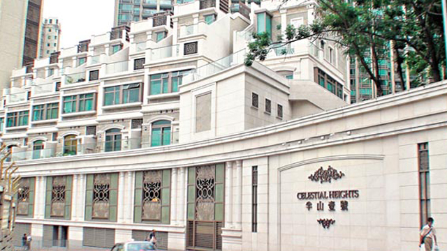 圖片來源：蘋果日報