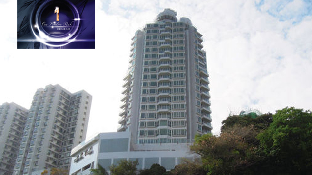 圖片來源：地產網、經濟日報地產站