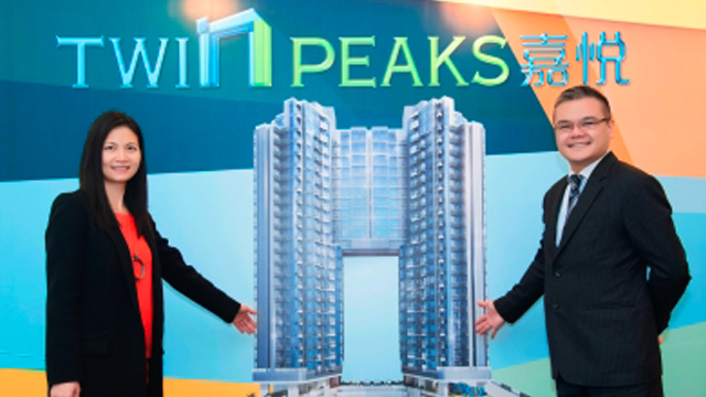 圖片來源：嘉華集團