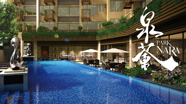 圖片來源：新地能量