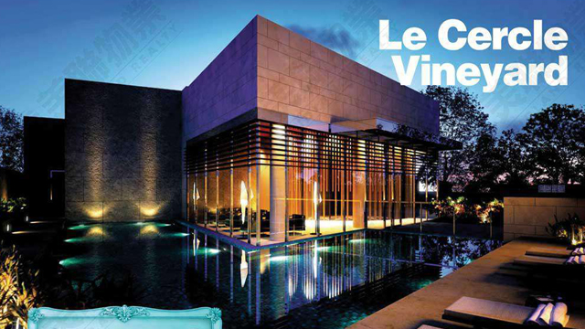 圖片來源：美聯物業