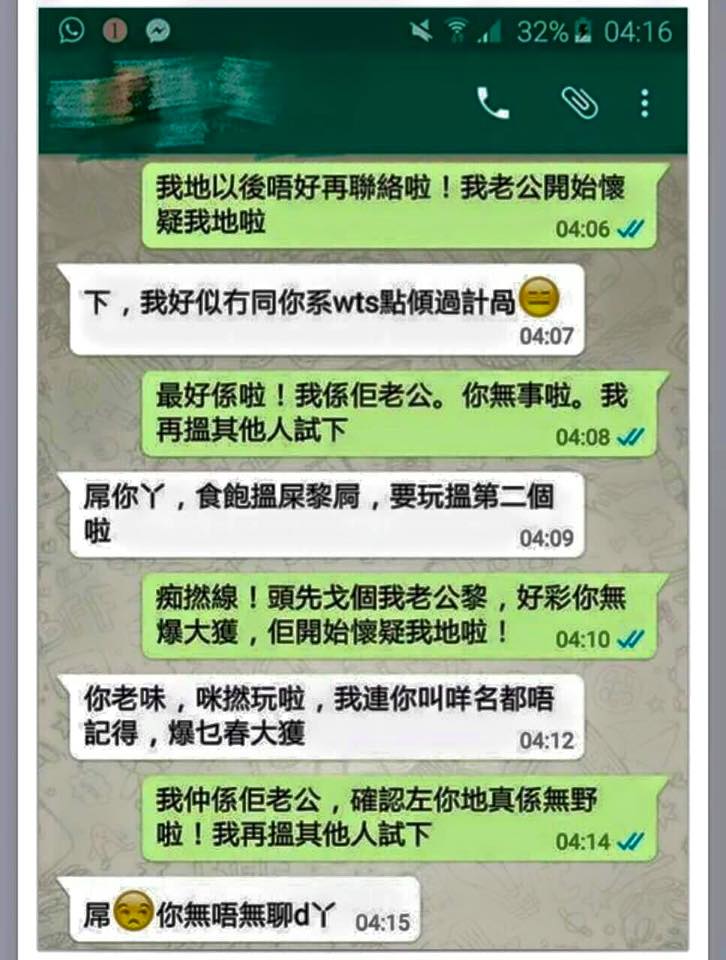 圖片來源：Agfa Wong